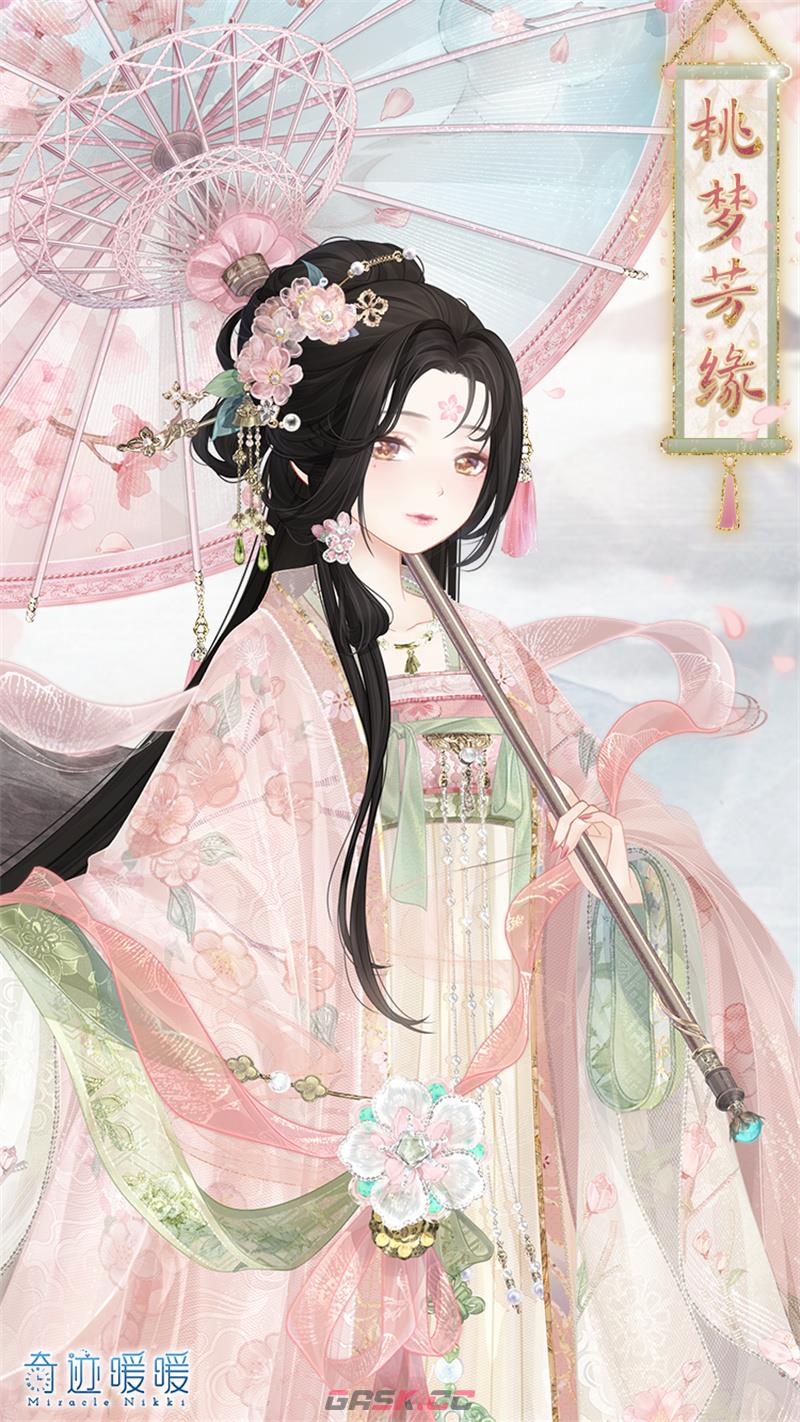 《奇迹暖暖》桃梦芳缘套装介绍-第3张-手游攻略-GASK