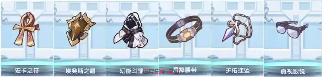 《冒险小分队》可可养成攻略-第10张-手游攻略-GASK