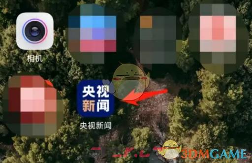 《央视新闻》夜间模式设置方法-第2张-手游攻略-GASK