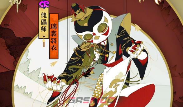 《阴阳师》式神傀儡师点位介绍-第3张-手游攻略-GASK