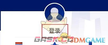 《央视新闻》发爆料方法-第3张-手游攻略-GASK