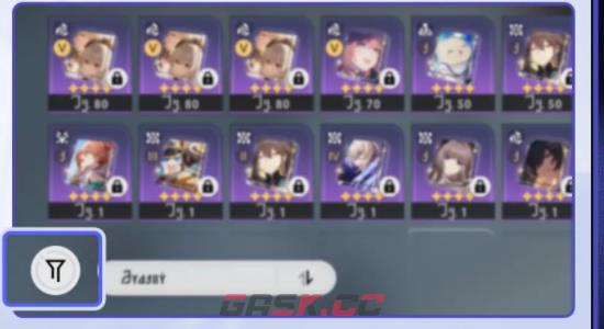 《崩坏：星穹铁道》狂热奔向深渊新版本更新内容一览-第3张-手游攻略-GASK