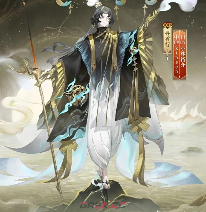 《阴阳师》文藏寄意皮肤内容一览-第2张-手游攻略-GASK