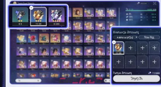 《崩坏：星穹铁道》狂热奔向深渊新版本更新内容一览-第6张-手游攻略-GASK