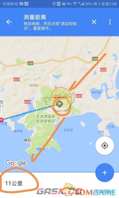 《谷歌地图》测距方法介绍-第5张-手游攻略-GASK