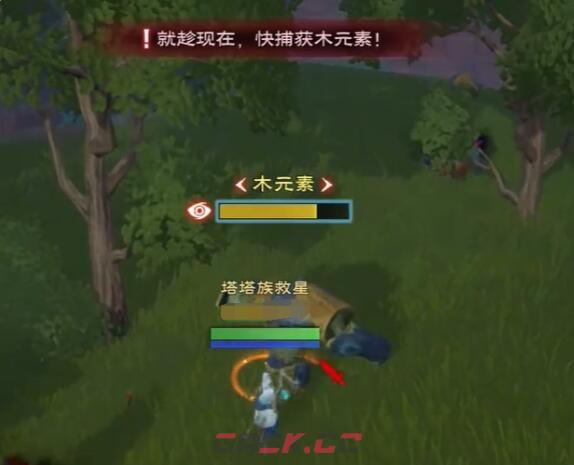 《塔瑞斯世界》驯兽之道任务攻略-第3张-手游攻略-GASK