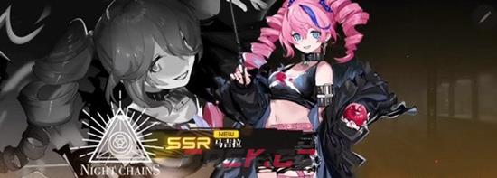 《雷索纳斯》紫卡队配队阵容推荐-第2张-手游攻略-GASK