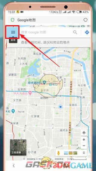 《谷歌地图》设置中文方法-第3张-手游攻略-GASK