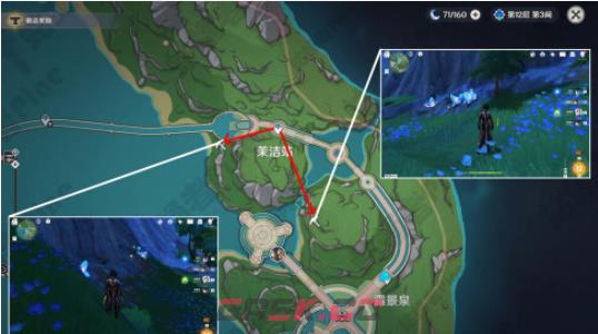 《原神》海渊终曲材料采集路线一览-第4张-手游攻略-GASK