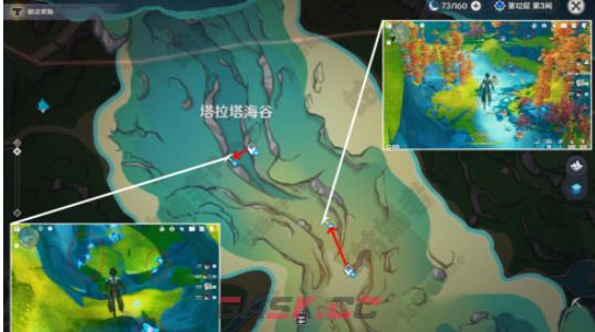 《原神》海渊终曲材料采集路线一览-第11张-手游攻略-GASK