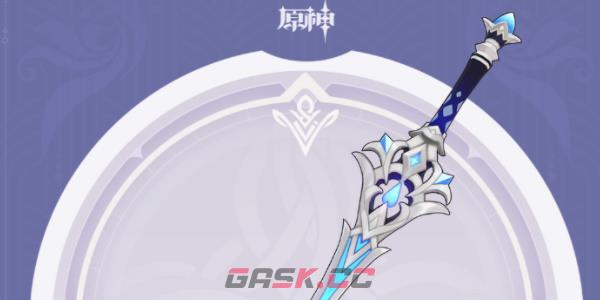 《原神》海渊终曲获取攻略-第2张-手游攻略-GASK