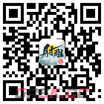 《射雕》三端是否互通-第3张-手游攻略-GASK
