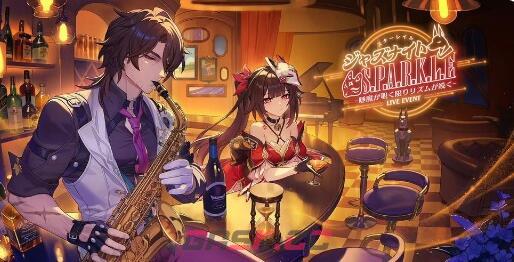 《崩坏：星穹铁道》加拉赫技能升级所需材料一览-第2张-手游攻略-GASK