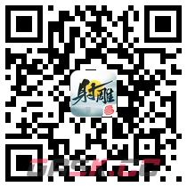 《射雕》三端是否互通-第2张-手游攻略-GASK