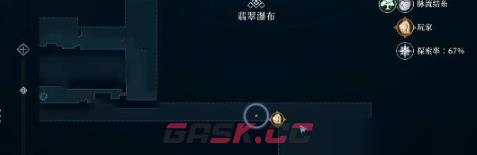 《心渊梦境》龙语符文位置介绍-第2张-手游攻略-GASK