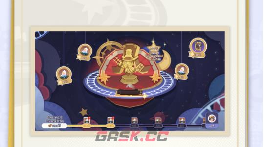 《崩坏：星穹铁道》星间旅行指南-第3张-手游攻略-GASK