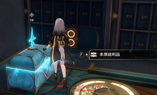 《崩坏：星穹铁道》外包工通关攻略-第10张-手游攻略-GASK
