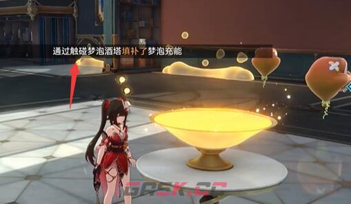 《崩坏：星穹铁道》外包工通关攻略-第14张-手游攻略-GASK