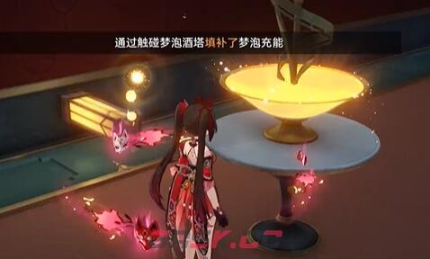 《崩坏：星穹铁道》外包工通关攻略-第13张-手游攻略-GASK