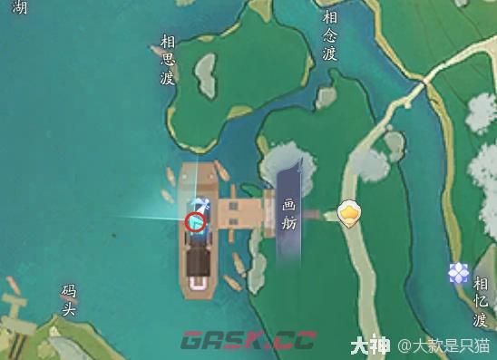 《射雕》林方大位置及答案分享-第3张-手游攻略-GASK