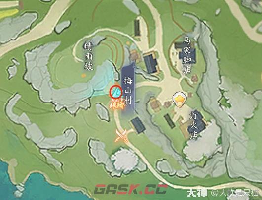 《射雕》李清位置及答案分享-第3张-手游攻略-GASK