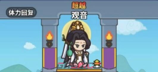 《勇者大乱斗》角色强度排行-第2张-手游攻略-GASK