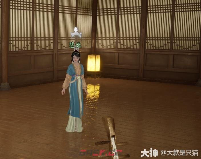 《射雕》慧娘位置及答案分享-第2张-手游攻略-GASK