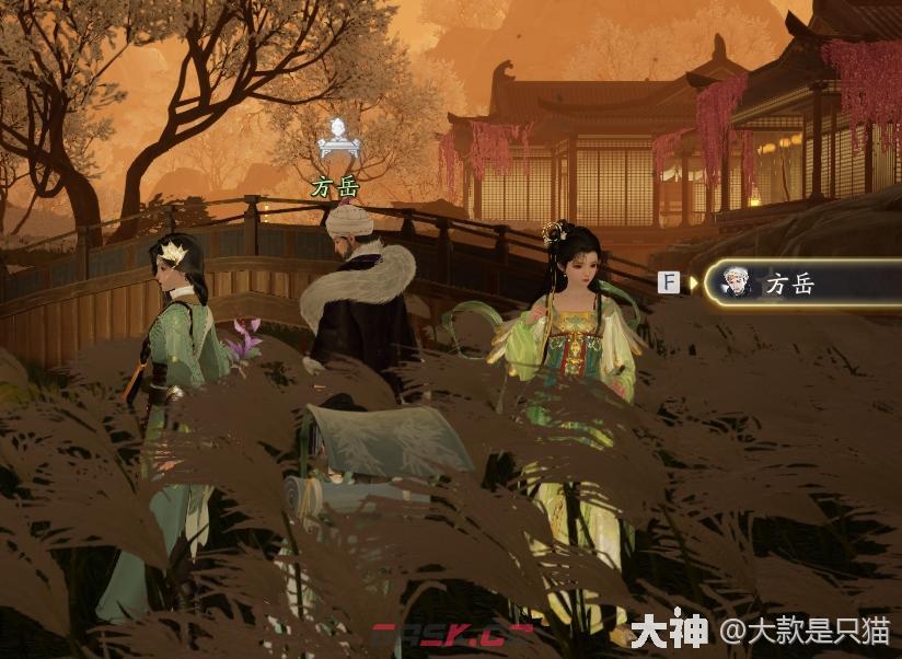 《射雕》方岳位置及答案分享-第2张-手游攻略-GASK