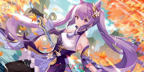 《原神》祭雷之人圣遗物刷取位置一览-第5张-手游攻略-GASK