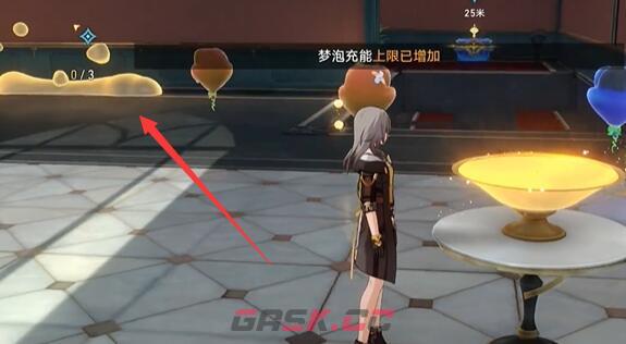 《崩坏：星穹铁道》外包工通关攻略-第11张-手游攻略-GASK