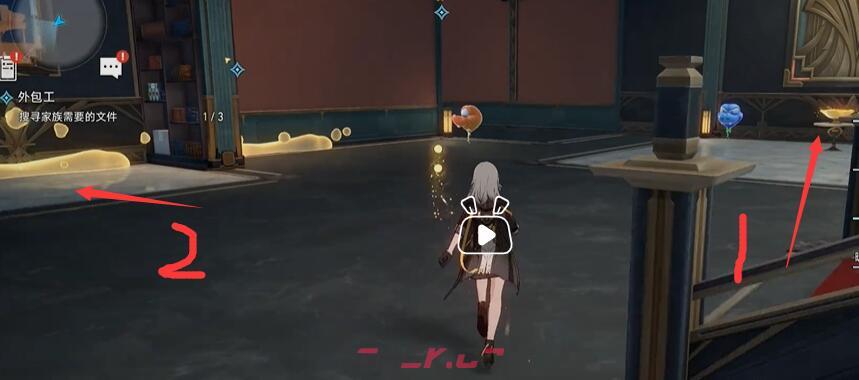 《崩坏：星穹铁道》外包工通关攻略-第7张-手游攻略-GASK