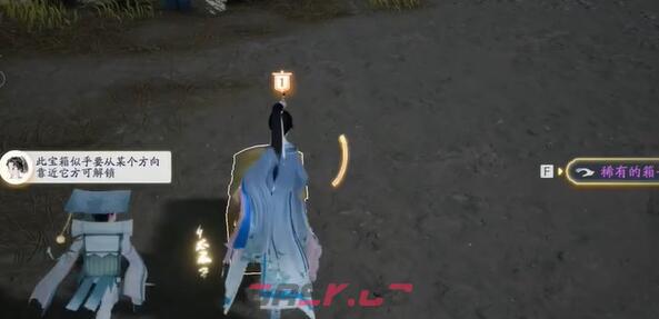 《射雕》特殊宝箱开启方法介绍-第5张-手游攻略-GASK