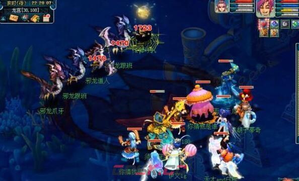 《梦幻西游手游》海洋环境大维护攻略-第7张-手游攻略-GASK