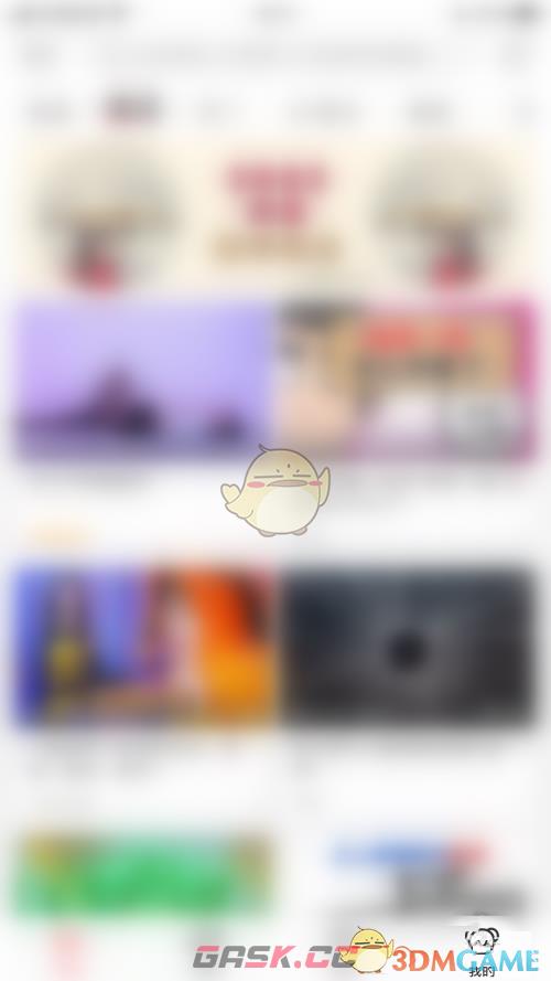 《acfun》新版评论开启方法-第2张-手游攻略-GASK