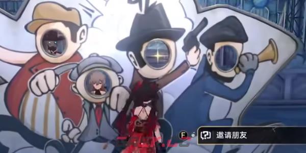 《崩坏：星穹铁道》乐园打卡成就达成攻略-第3张-手游攻略-GASK