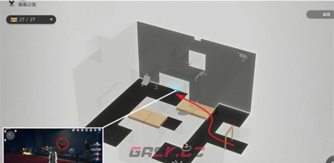 《崩坏：星穹铁道》朝露公馆折纸小鸟位置攻略-第6张-手游攻略-GASK
