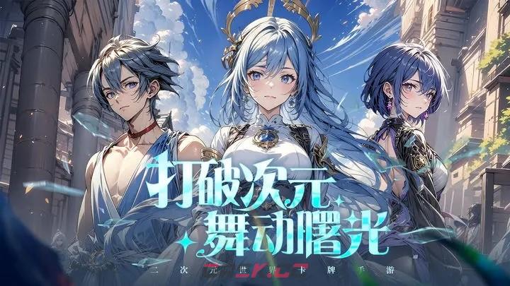 《梦想猎人》礼包码大全2024最新-第3张-手游攻略-GASK