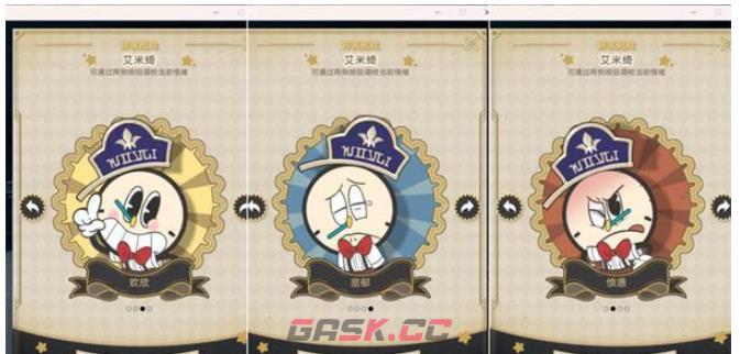 《崩坏：星穹铁道》鸽群中的猫全流程任务攻略-第20张-手游攻略-GASK
