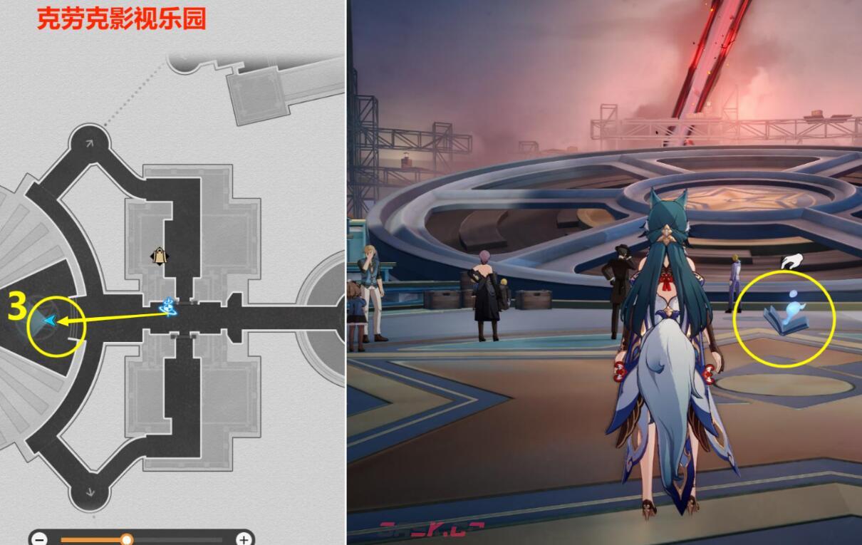《崩坏：星穹铁道》最荒诞的舞台贴纸收集攻略-第5张-手游攻略-GASK