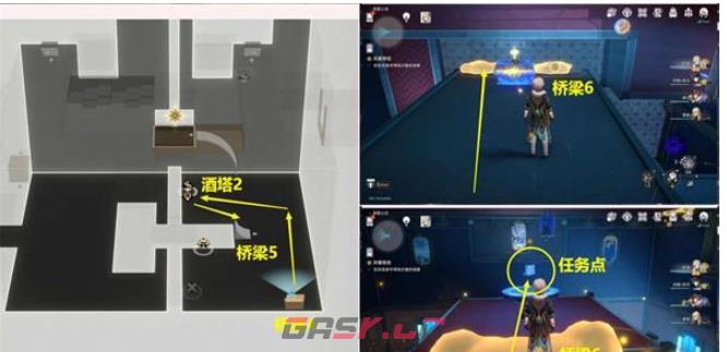 《崩坏：星穹铁道》鸽群中的猫全流程任务攻略-第8张-手游攻略-GASK