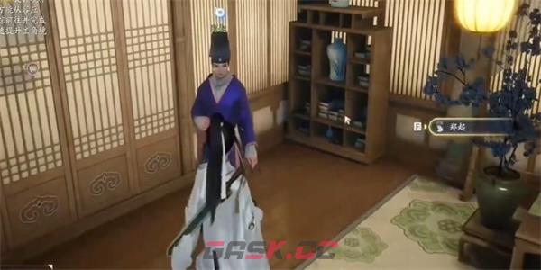 《射雕》无定山坡羊答题答案分享-第2张-手游攻略-GASK