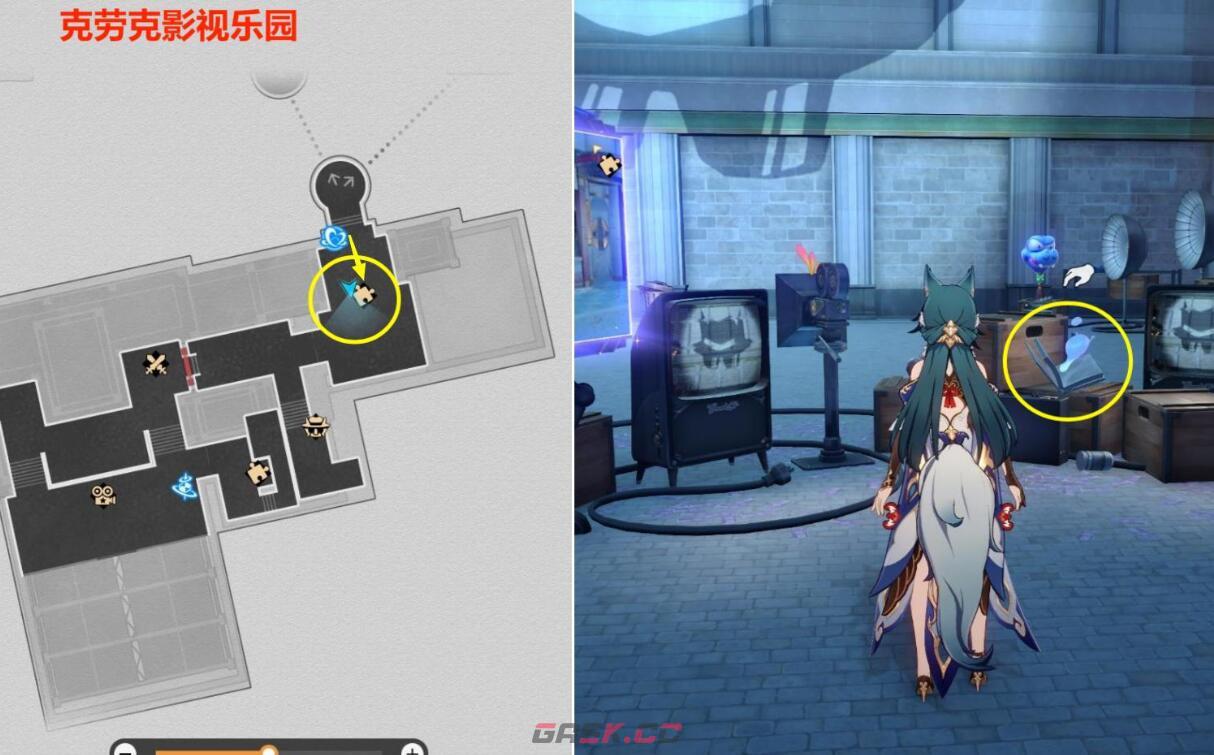 《崩坏：星穹铁道》最荒诞的舞台贴纸收集攻略-第11张-手游攻略-GASK