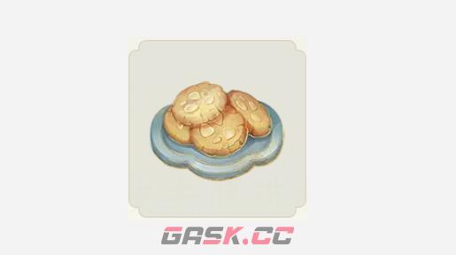 《射雕》西街梦华录收集攻略-第2张-手游攻略-GASK