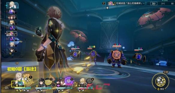 《崩坏：星穹铁道》偷盲注成就攻略-第3张-手游攻略-GASK