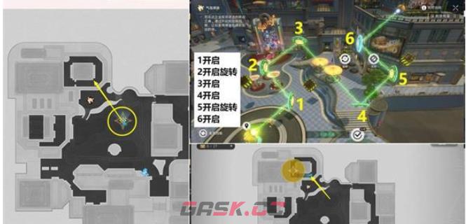 《崩坏：星穹铁道》鸽群中的猫全流程任务攻略-第12张-手游攻略-GASK