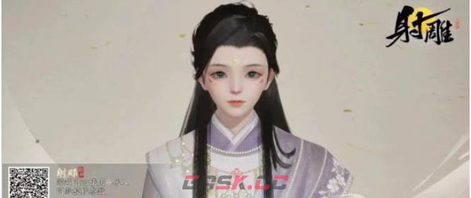 《射雕》男女捏脸数据二维码图片一览-第13张-手游攻略-GASK