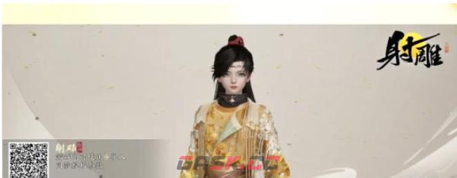 《射雕》男女捏脸数据二维码图片一览-第12张-手游攻略-GASK