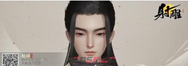 《射雕》男女捏脸数据二维码图片一览-第6张-手游攻略-GASK