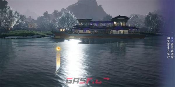 《射雕》吟咏志趣篇江岸夜泊攻略-第4张-手游攻略-GASK