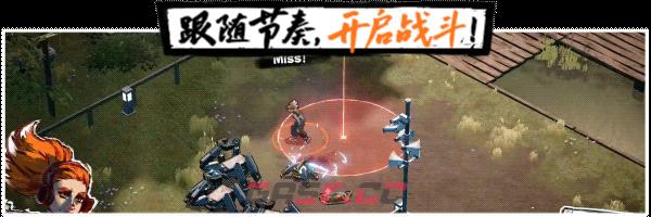 《节奏战士》有什么特色内容-第3张-单机攻略-GASK